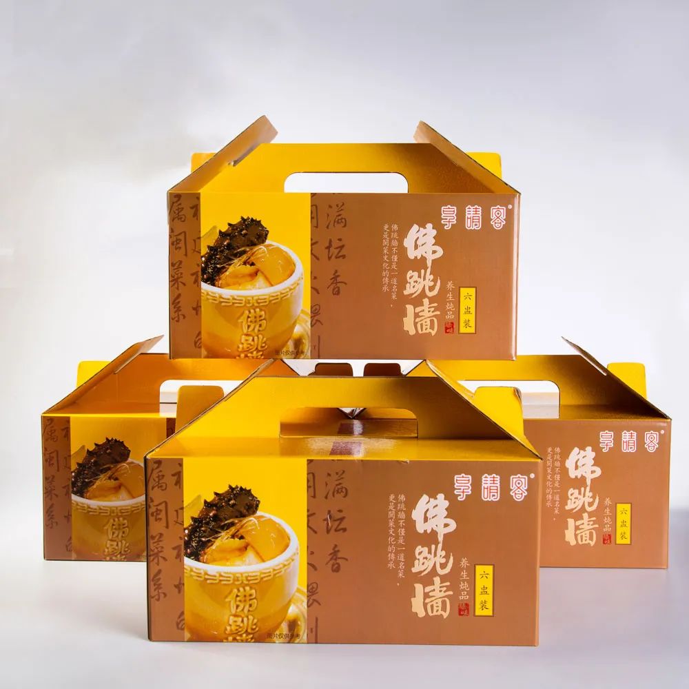 佛跳墙五星级酒店价格,广东佛跳墙五星级酒店