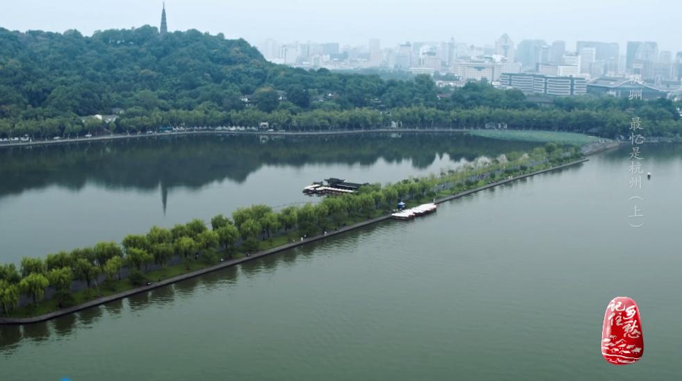 杭州是人间天堂,天堂杭州