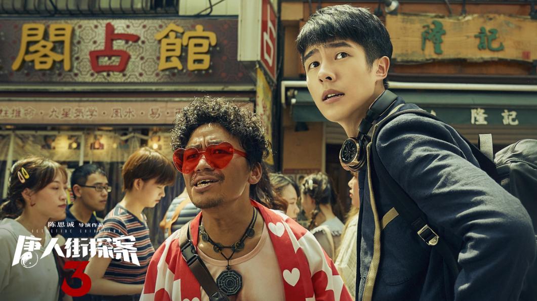 无锡再送礼包!新春电影专场+观影优惠