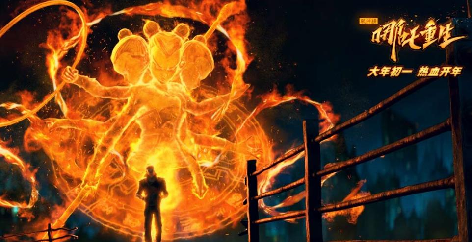 无锡再送礼包!新春电影专场+观影优惠