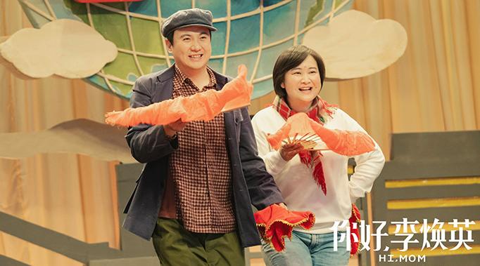 无锡再送礼包!新春电影专场+观影优惠