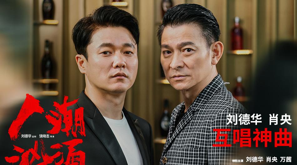 无锡再送礼包!新春电影专场+观影优惠