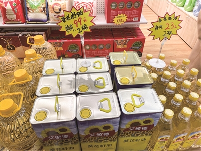 防疫情保供应,防疫情保供应促消费