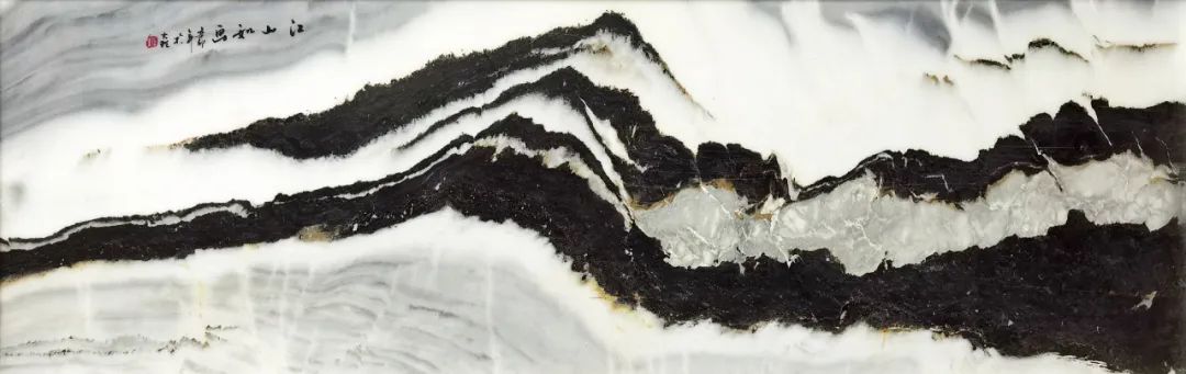 变质岩的地貌景观,美姑变质岩