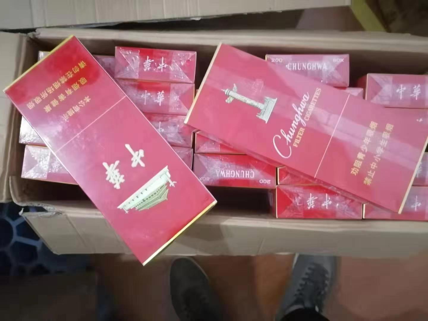 中华烟最新假烟案,中华烟假烟上海