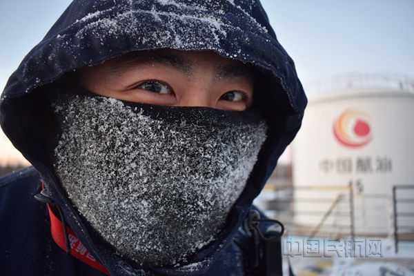 中国航油内蒙古分公司网站,中国航油春节值班