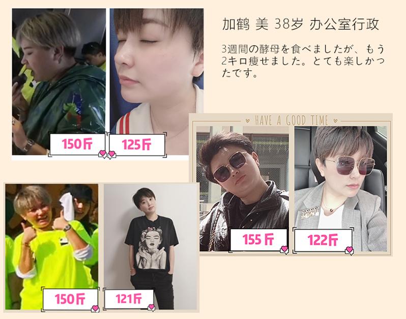 日本身体刮油神器推荐,日本超级好用的利器