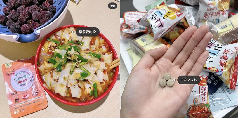 日本身体刮油神器推荐,日本超级好用的利器