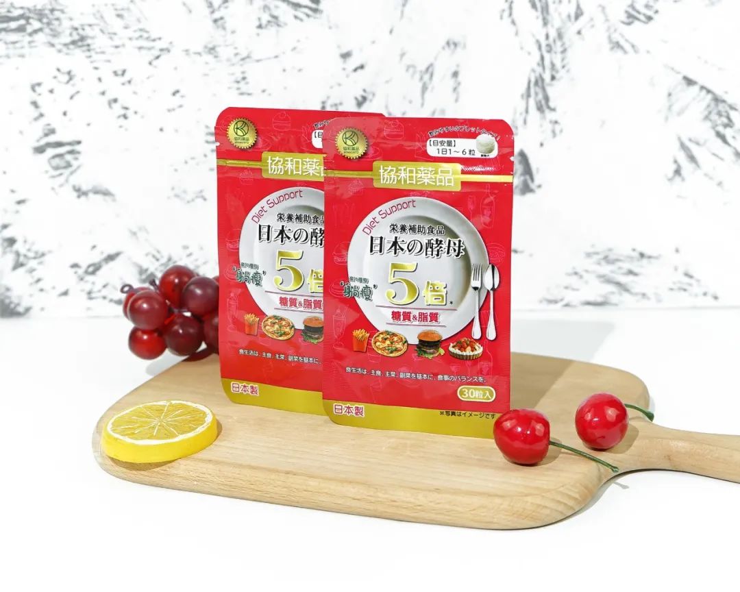 日本身体刮油神器推荐,日本超级好用的利器