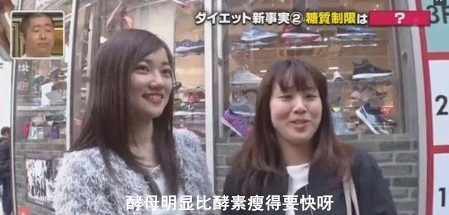 日本身体刮油神器推荐,日本超级好用的利器