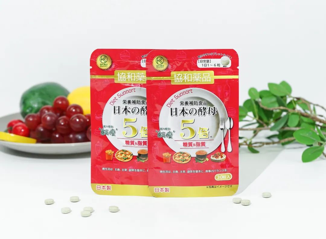 日本身体刮油神器推荐,日本超级好用的利器