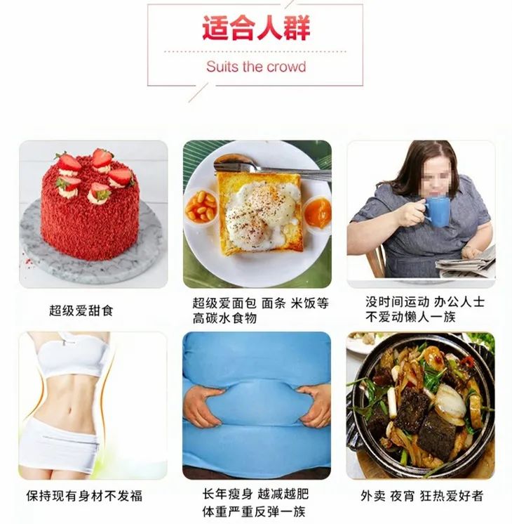 日本身体刮油神器推荐,日本超级好用的利器