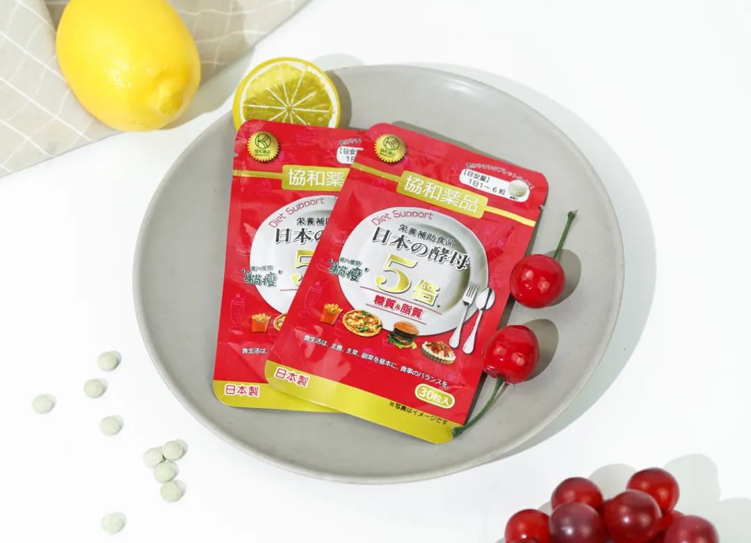 日本身体刮油神器推荐,日本超级好用的利器