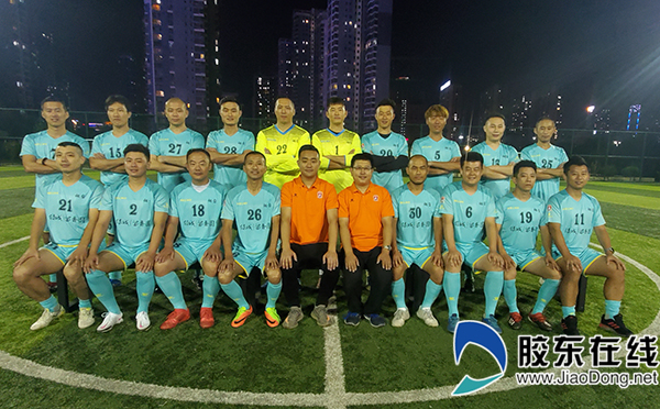 烟台足球：走过不平凡的2020再启新征程
