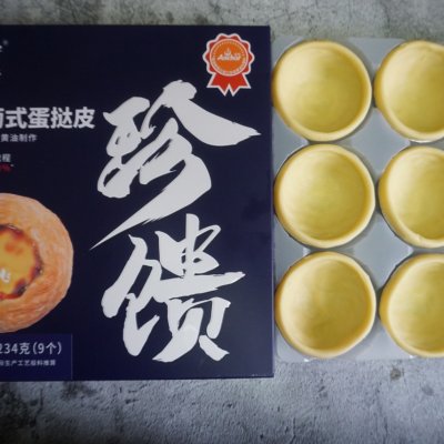 超级下饭烧菜,下饭超级香