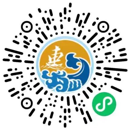 团圆好年夜，牛气冲天来——“诗画浙江·百县千碗”舟山味道线上年夜饭大集合