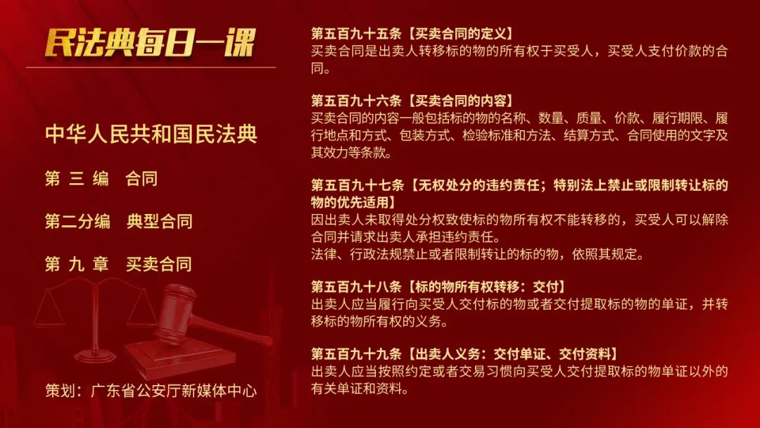 最新的假酒案件,特大假酒案件最新