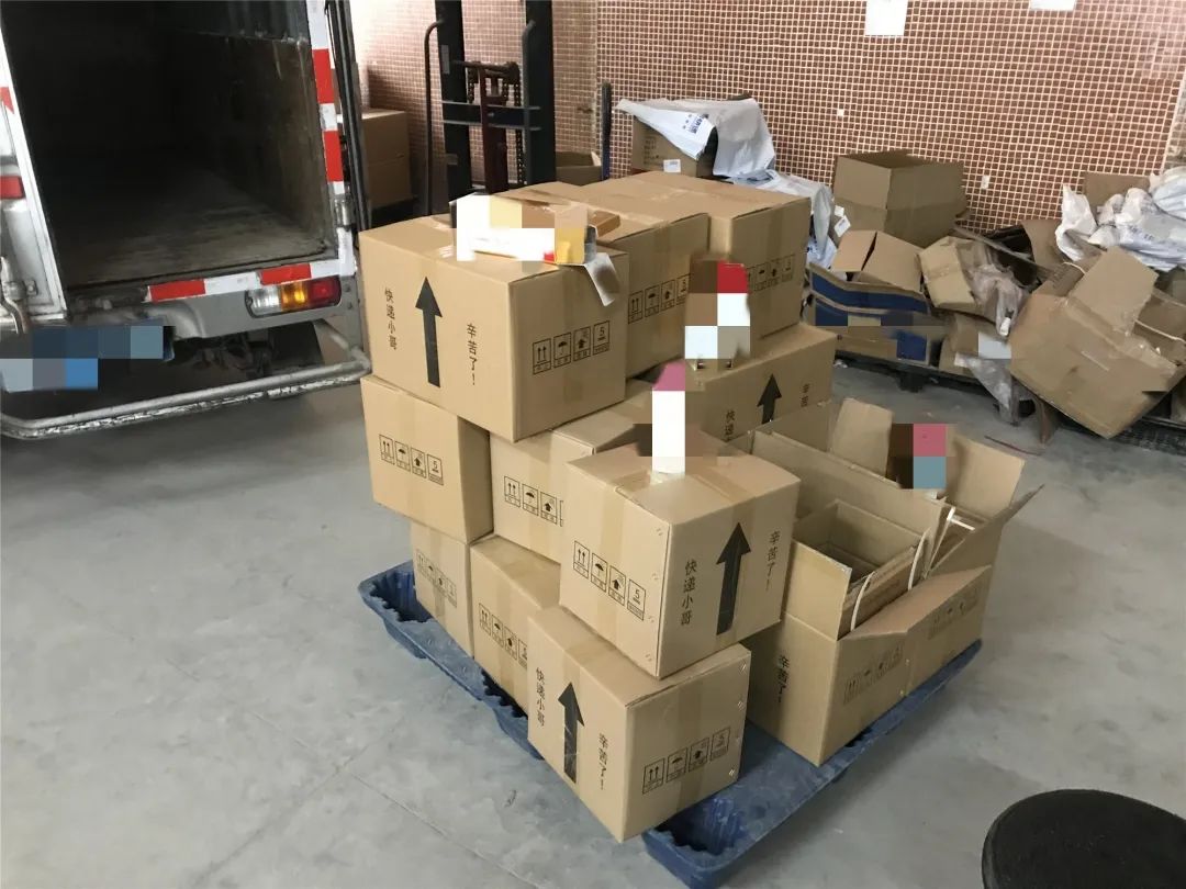 最新的假酒案件,特大假酒案件最新