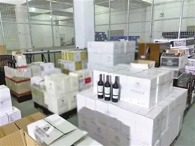 最新的假酒案件,特大假酒案件最新