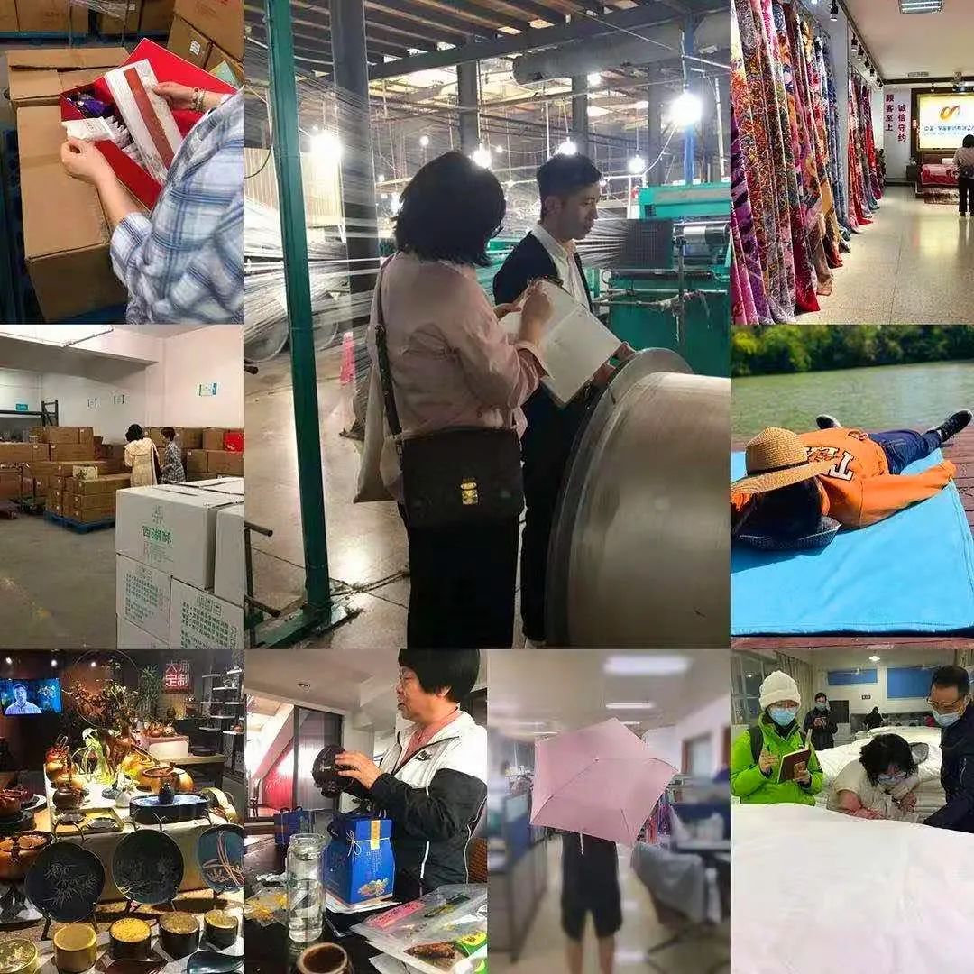 提振消费，助力企业消化库存！每日商报开出公益电商平台“每满生活”！记者“上线”带货有模有样，今起正式改版亮相