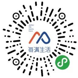 提振消费，助力企业消化库存！每日商报开出公益电商平台“每满生活”！记者“上线”带货有模有样，今起正式改版亮相