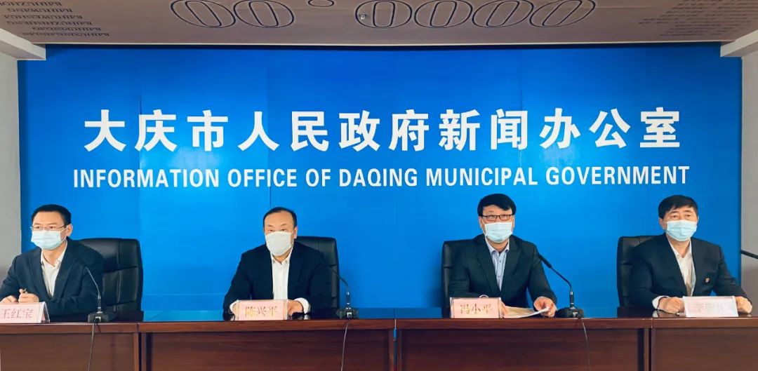 苏州疫情发布会第六场 (武汉市召开疫情防控新闻发布会)