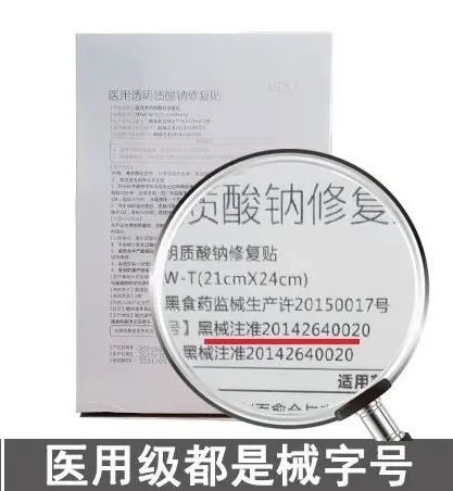 花了3万做激光，才彻底懂了：医生为什么劝你别去斑