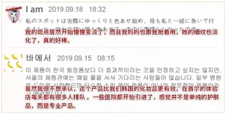 花了3万做激光，才彻底懂了：医生为什么劝你别去斑