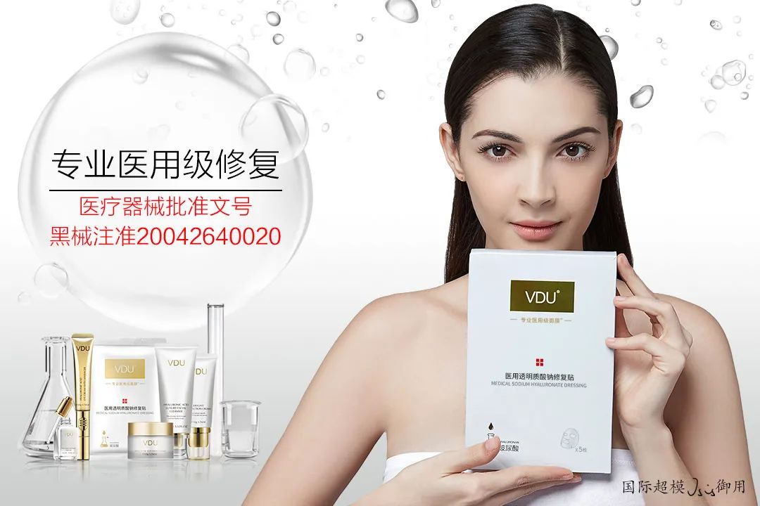 花了3万做激光，才彻底懂了：医生为什么劝你别去斑