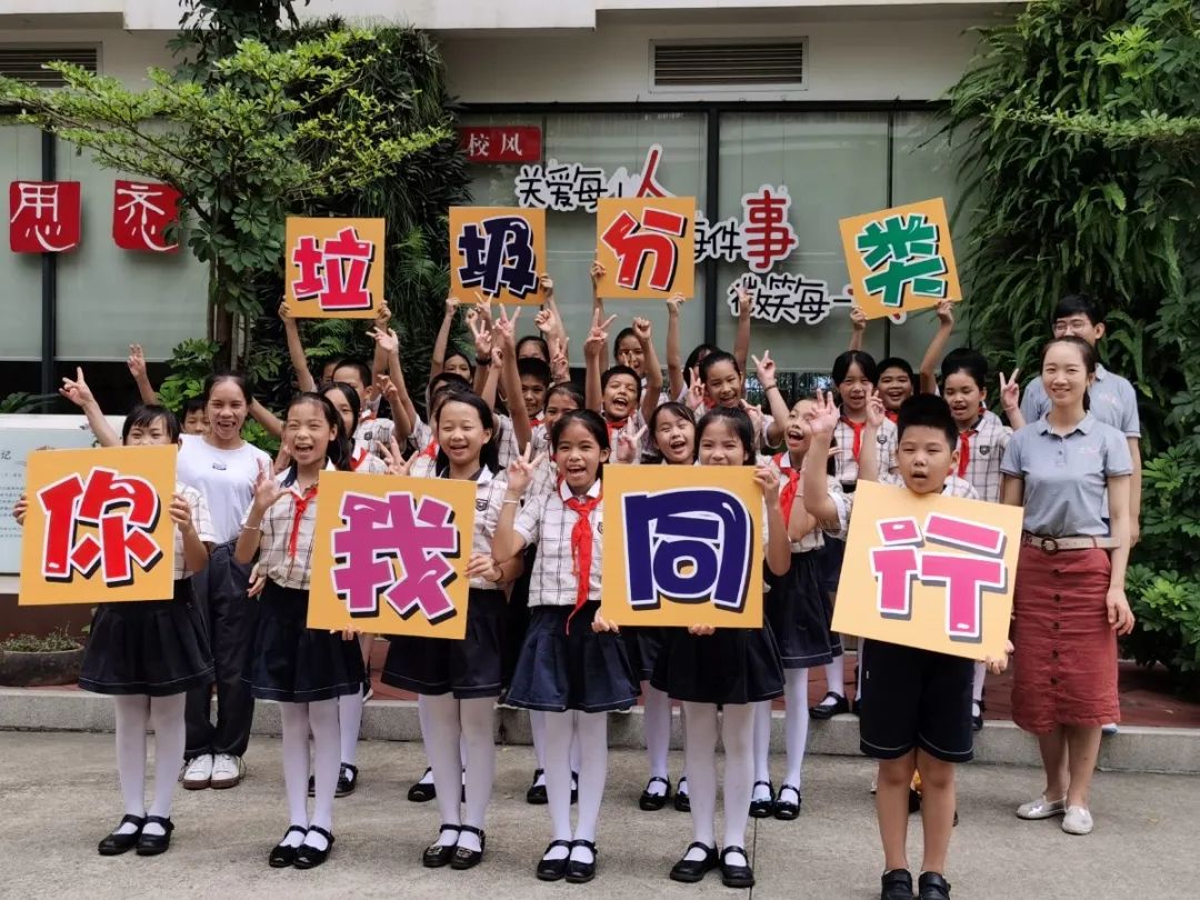 南宁的生态学校,南宁这个生态环保教育基地真会玩