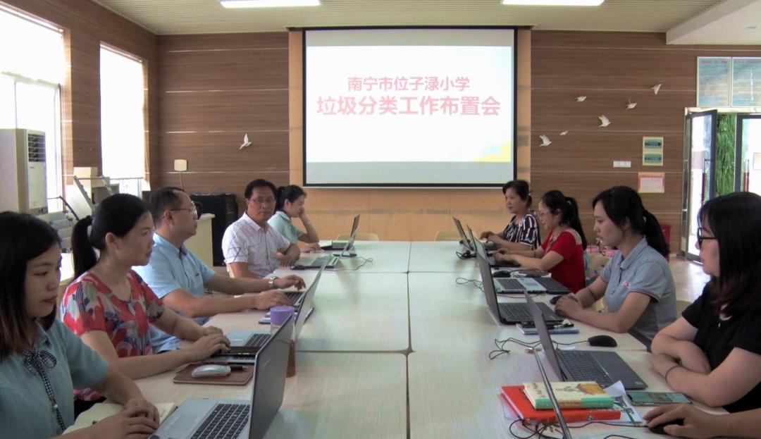 南宁的生态学校,南宁这个生态环保教育基地真会玩