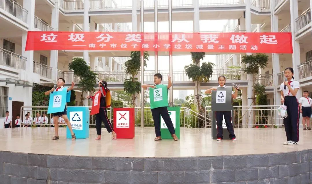 南宁的生态学校,南宁这个生态环保教育基地真会玩