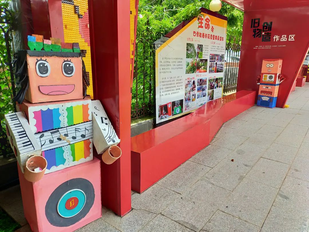 南宁的生态学校,南宁这个生态环保教育基地真会玩