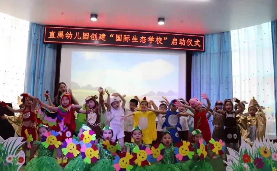 南宁的生态学校,南宁这个生态环保教育基地真会玩