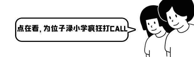 南宁的生态学校,南宁这个生态环保教育基地真会玩