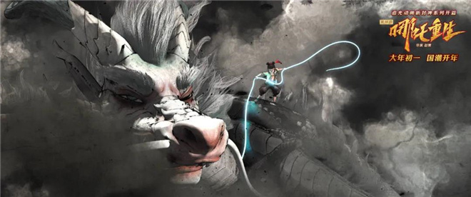 从“卖情怀”到“卖内容”，春节档变味了吗？