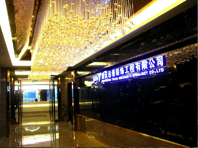 专访张红梅视频,远景张寒梅