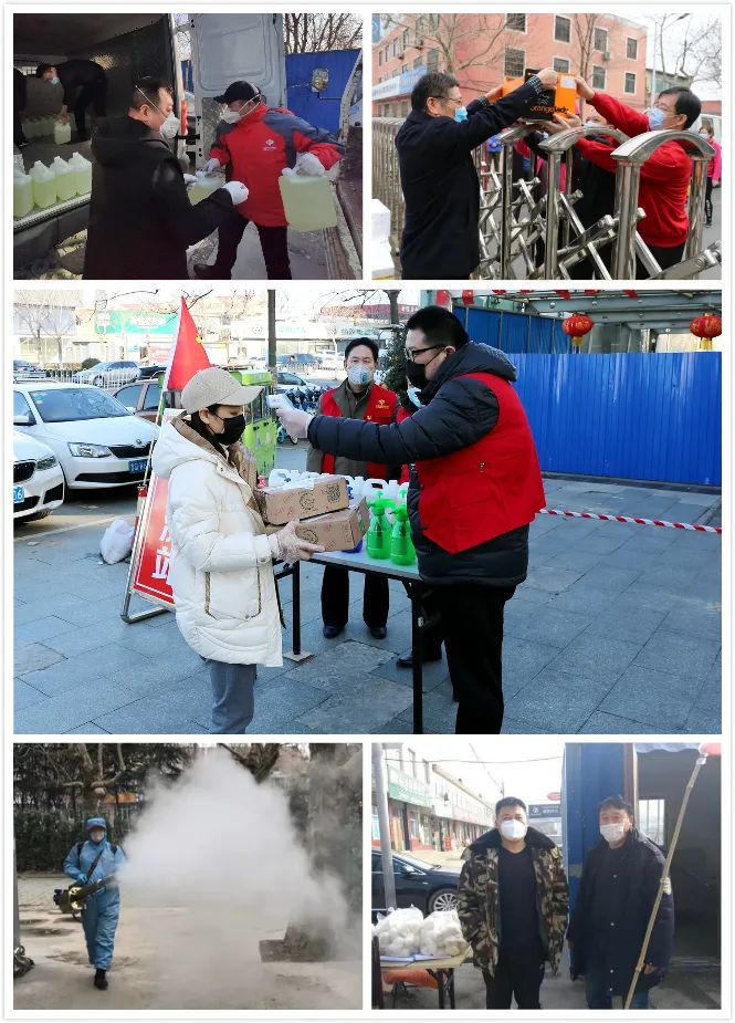 中国福彩公益资金,山东彩票公益金筹集