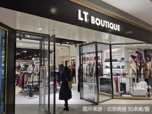 奥莱品牌集合店可以做吗,真假奥莱店