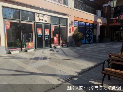 奥莱品牌集合店可以做吗,真假奥莱店