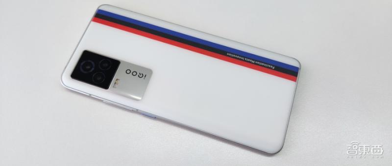 iQOO7深度体验：骁龙888尚有“余力”，120W快充颠覆习惯