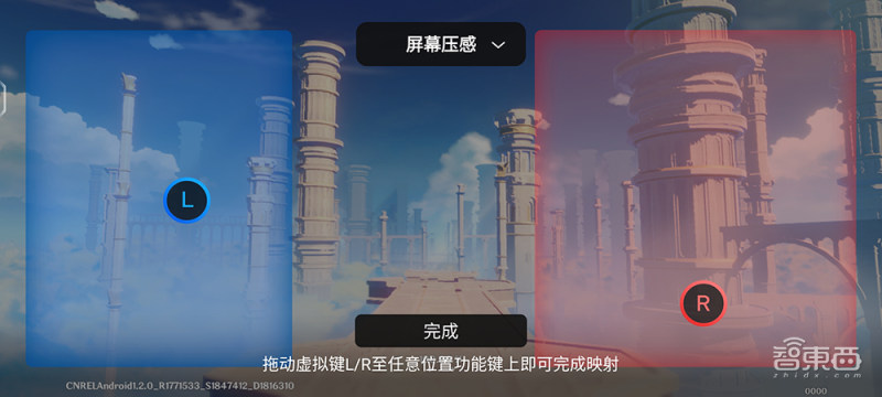 iQOO7深度体验：骁龙888尚有“余力”，120W快充颠覆习惯