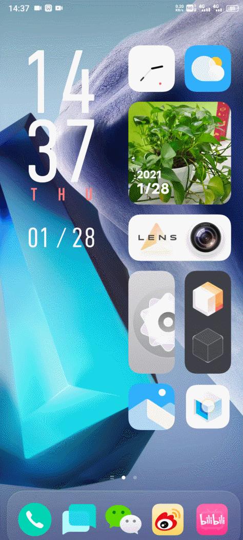 iQOO7深度体验：骁龙888尚有“余力”，120W快充颠覆习惯