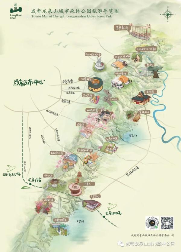 成都2022春节打卡地点,2022成都春节打卡地排行榜