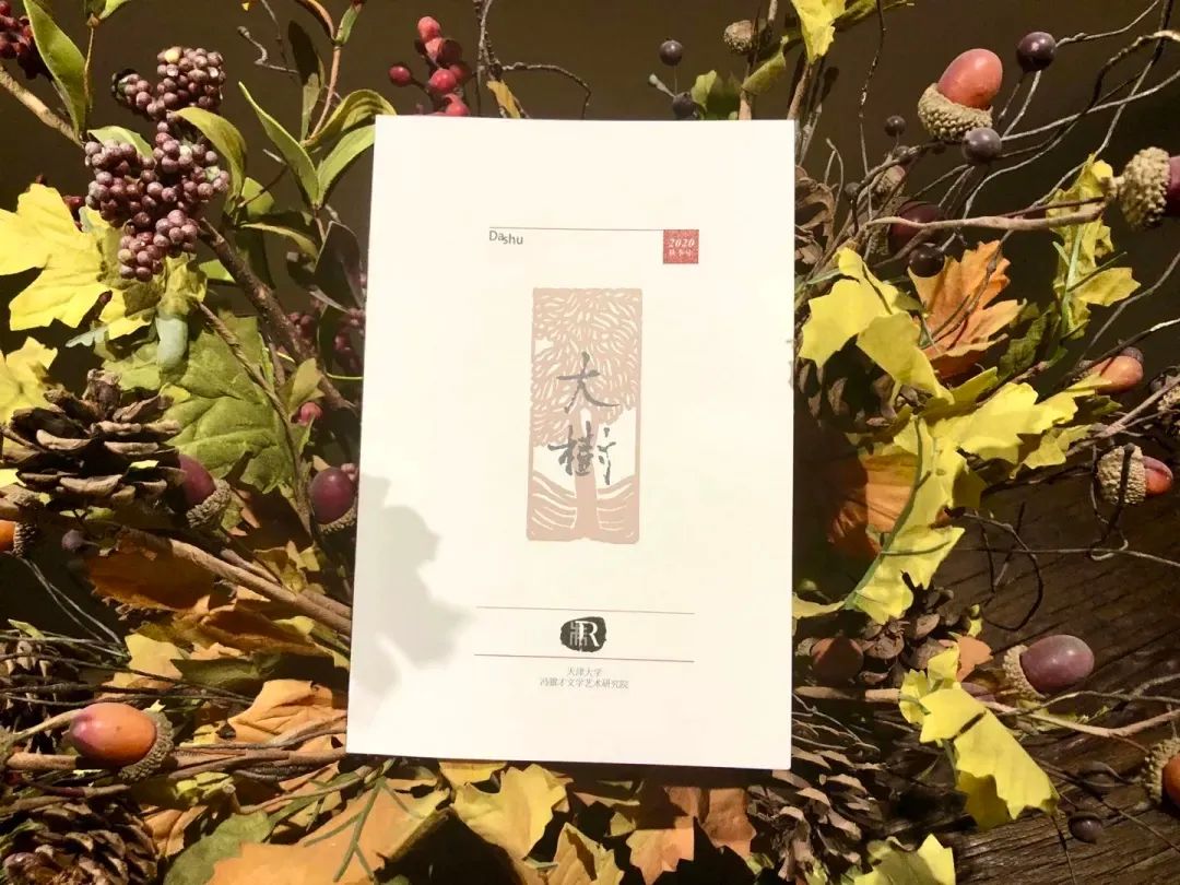 天大最美学院建筑设计理念回顾：它每一天可能都不一样