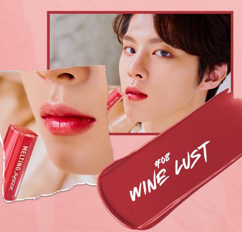 超好看润唇膏,2021流行滋润唇膏