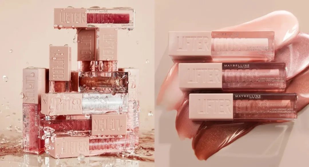 超好看润唇膏,2021流行滋润唇膏