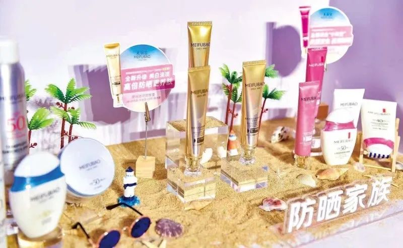 美肤宝小金管防晒多效合一,美肤宝淡斑小金管防晒多少钱