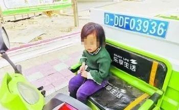 厦门航空偷拍事件后续处理,厦门一女子被偷拍