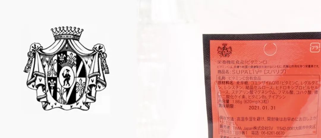 葛根肽醒酒丸,醒酒丸有用吗